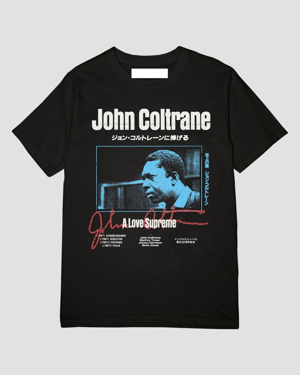 JOHN COLTRANE UNISEX TEE Shirt